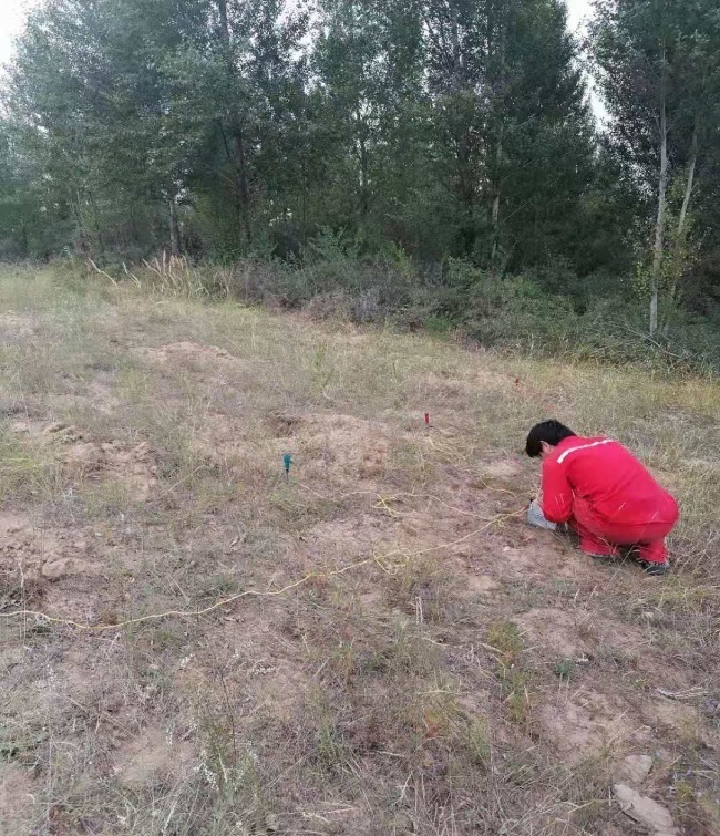 \